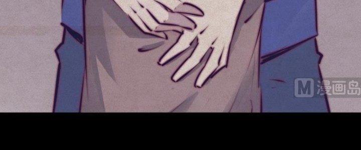 Trường Sinh Đạo Chapter 63 - Trang 2