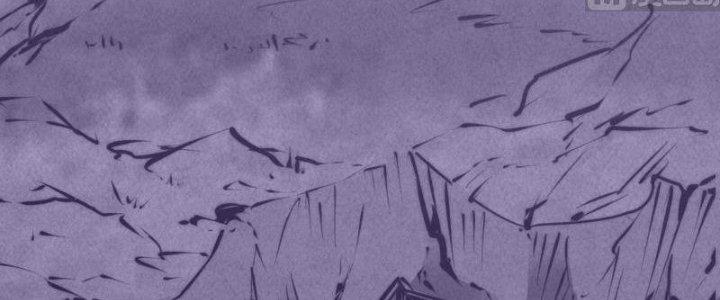 Trường Sinh Đạo Chapter 63 - Trang 2