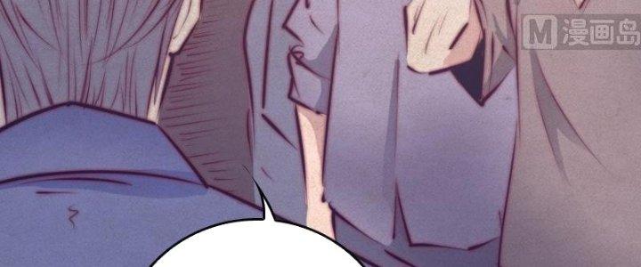 Trường Sinh Đạo Chapter 63 - Trang 2