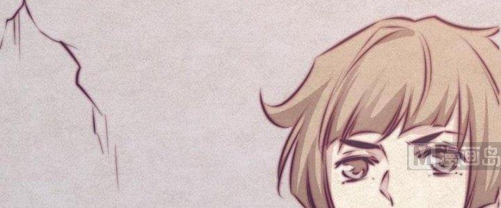 Trường Sinh Đạo Chapter 64 - Trang 2