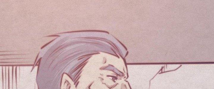 Trường Sinh Đạo Chapter 64 - Trang 2