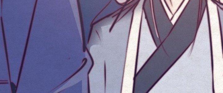 Trường Sinh Đạo Chapter 64 - Trang 2