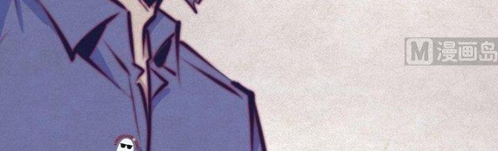 Trường Sinh Đạo Chapter 64 - Trang 2