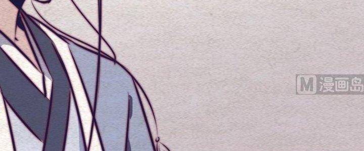 Trường Sinh Đạo Chapter 65 - Next Chapter 66