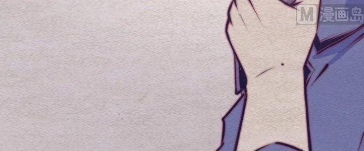 Trường Sinh Đạo Chapter 65 - Next Chapter 66