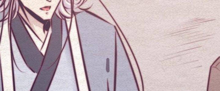 Trường Sinh Đạo Chapter 65 - Next Chapter 66