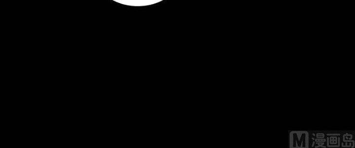 Trường Sinh Đạo Chapter 65 - Next Chapter 66