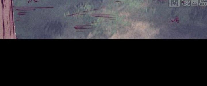 Trường Sinh Đạo Chapter 65 - Next Chapter 66