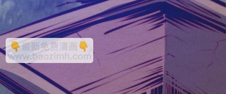 Trường Sinh Đạo Chapter 65 - Next Chapter 66