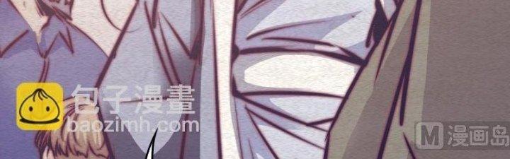 Trường Sinh Đạo Chapter 65 - Next Chapter 66