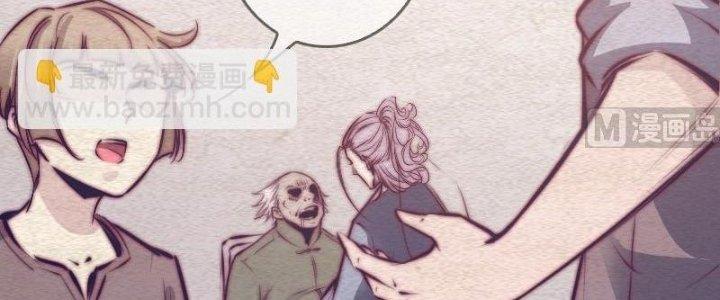 Trường Sinh Đạo Chapter 65 - Next Chapter 66