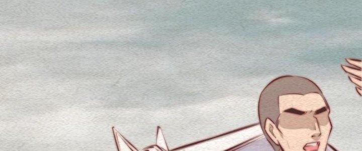 Trường Sinh Đạo Chapter 65 - Next Chapter 66