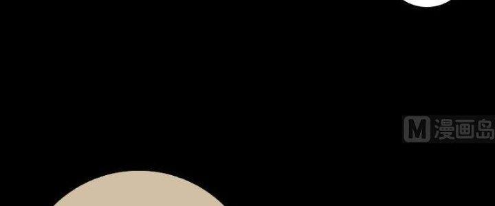 Trường Sinh Đạo Chapter 65 - Next Chapter 66