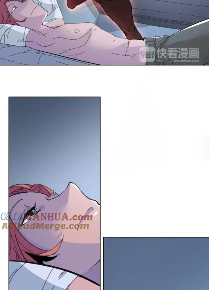 Thời Chi Luân Hồi Chapter 24 - Trang 2