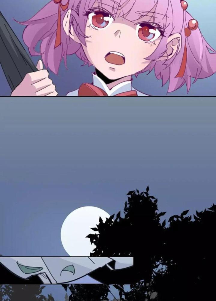 Thời Chi Luân Hồi Chapter 24 - Trang 2