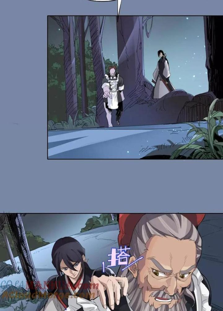 Thời Chi Luân Hồi Chapter 24 - Trang 2