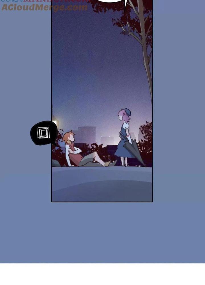 Thời Chi Luân Hồi Chapter 25 - Trang 2