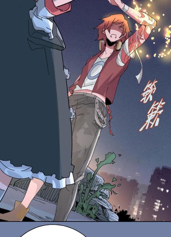 Thời Chi Luân Hồi Chapter 25 - Trang 2