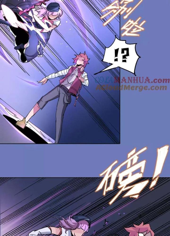 Thời Chi Luân Hồi Chapter 26 - Trang 2