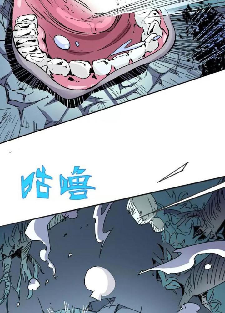 Thời Chi Luân Hồi Chapter 27 - Trang 2
