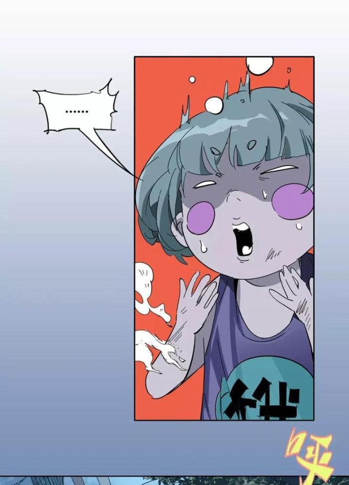 Thời Chi Luân Hồi Chapter 27 - Trang 2