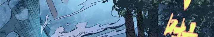 Thời Chi Luân Hồi Chapter 27 - Trang 2