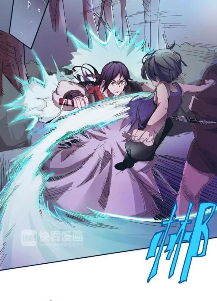 Thời Chi Luân Hồi Chapter 27 - Trang 2