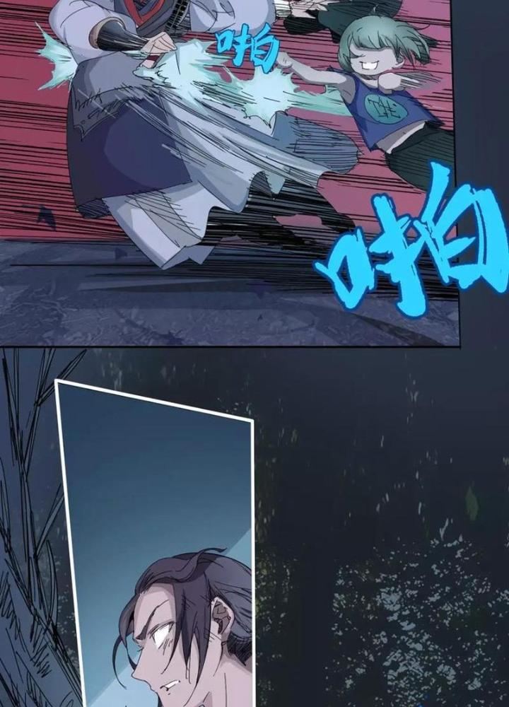 Thời Chi Luân Hồi Chapter 27 - Trang 2