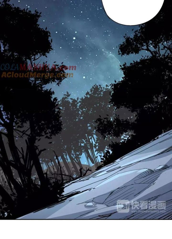 Thời Chi Luân Hồi Chapter 27 - Trang 2