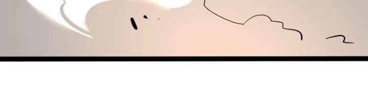 Chư Thần Rút Lui Chapter 43 - Trang 3