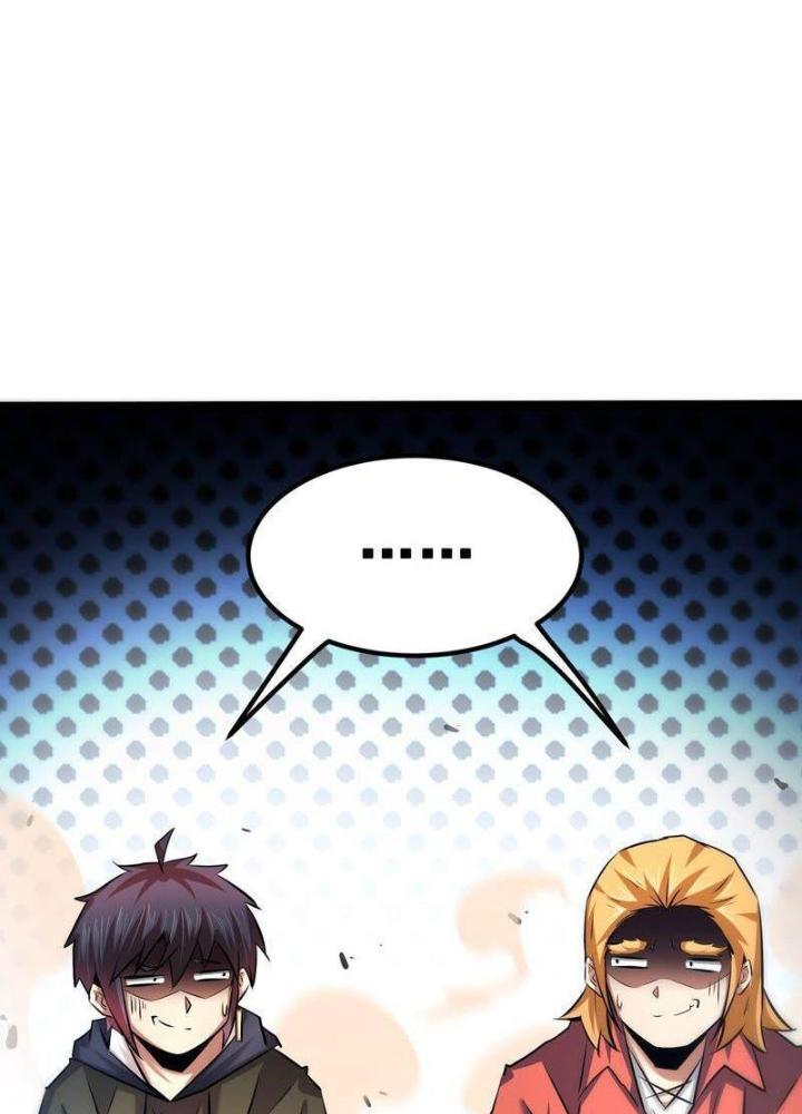 Chư Thần Rút Lui Chapter 43 - Trang 3