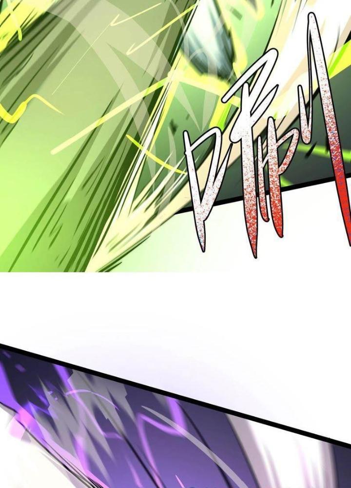Chư Thần Rút Lui Chapter 44 - Trang 3
