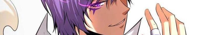 Chư Thần Rút Lui Chapter 44 - Trang 3