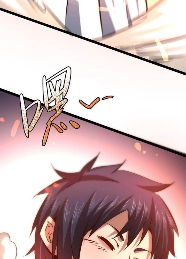 Chư Thần Rút Lui Chapter 45 - Trang 3