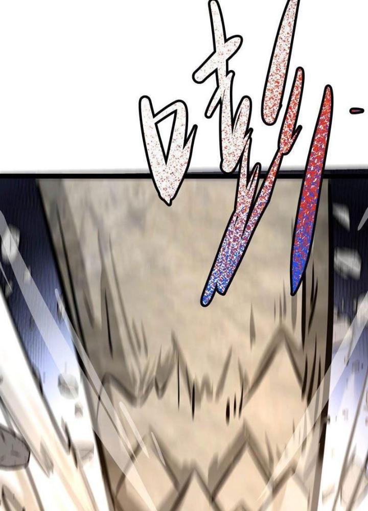 Chư Thần Rút Lui Chapter 46 - Trang 3