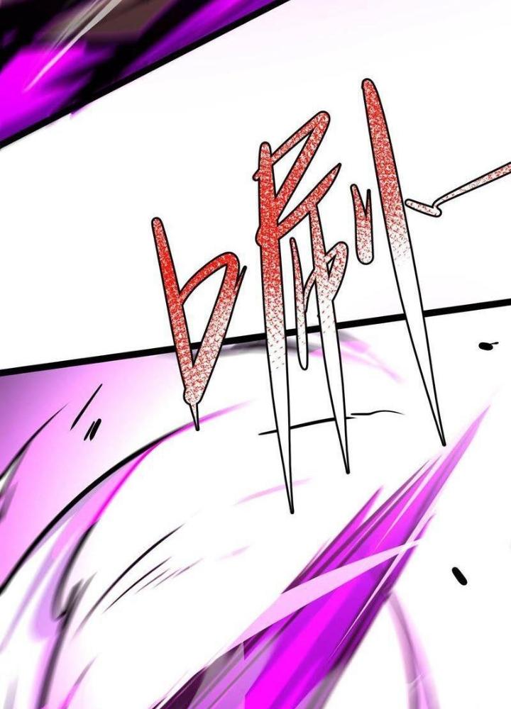 Chư Thần Rút Lui Chapter 47 - Trang 3