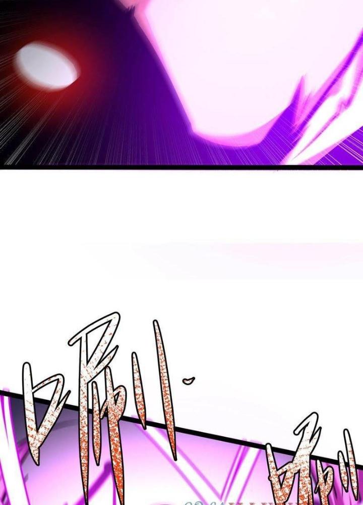 Chư Thần Rút Lui Chapter 47 - Trang 3