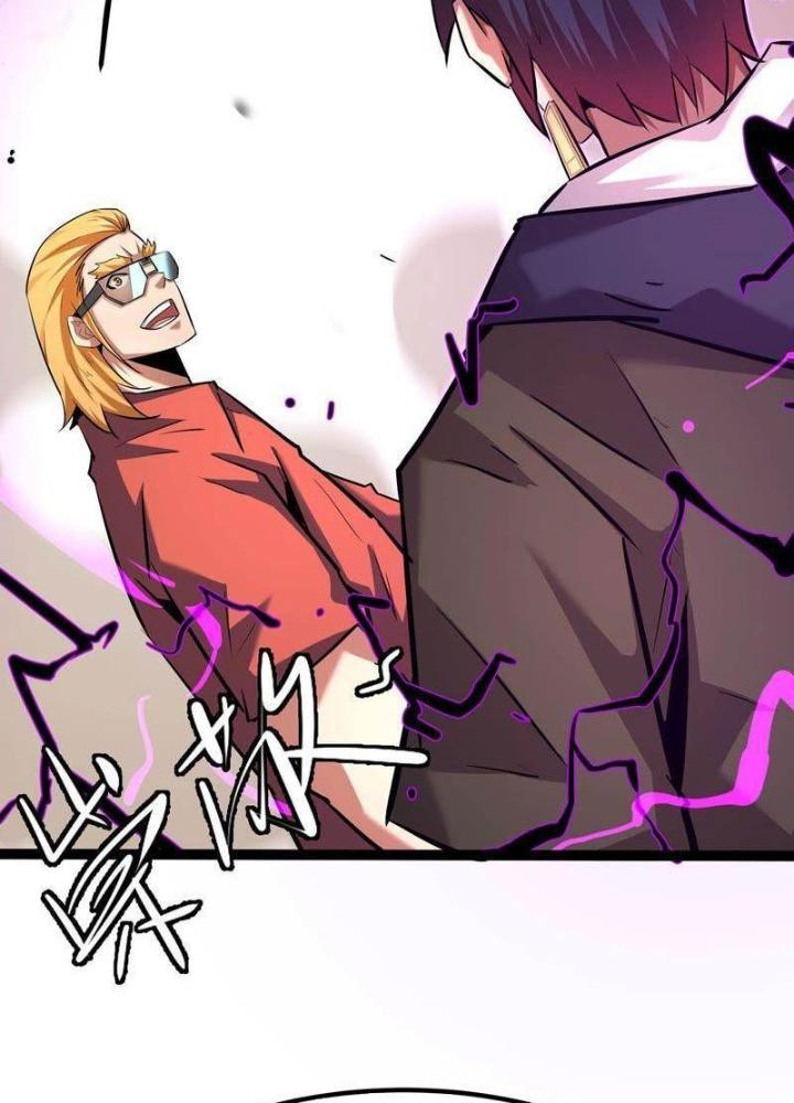 Chư Thần Rút Lui Chapter 48 - Trang 3