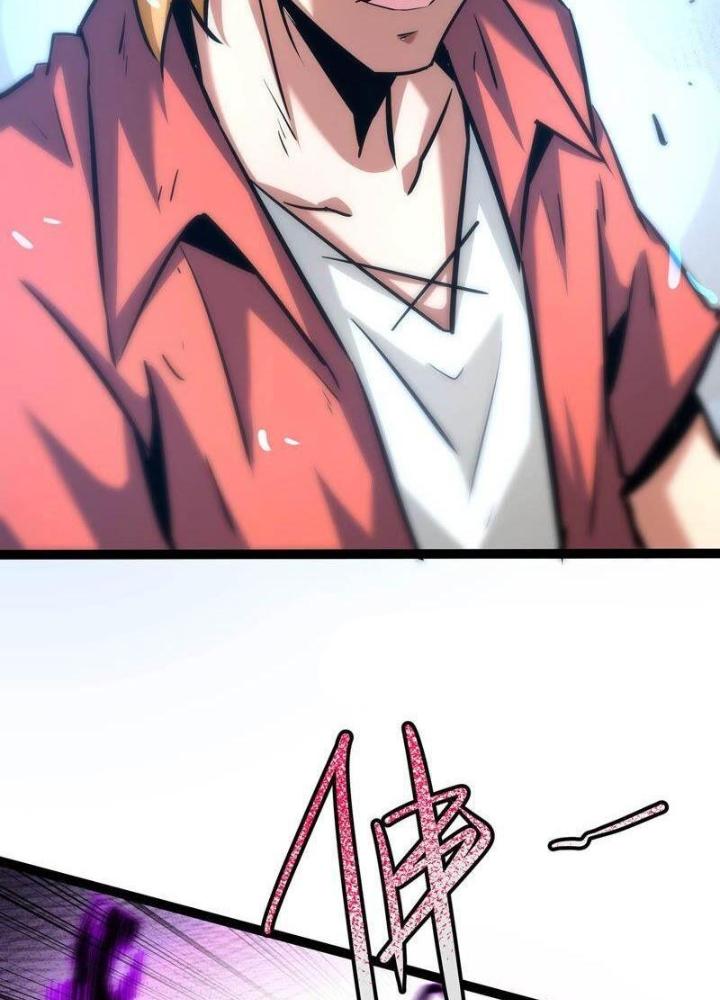 Chư Thần Rút Lui Chapter 48 - Trang 3