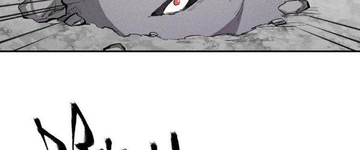 Thức Tỉnh Thành Sứa Nhưng Ta Vẫn Thật Siêu Thần Chapter 51 - Trang 2