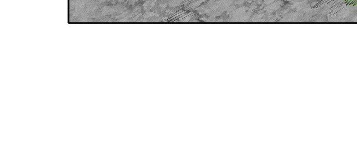 Thức Tỉnh Thành Sứa Nhưng Ta Vẫn Thật Siêu Thần Chapter 51 - Trang 2