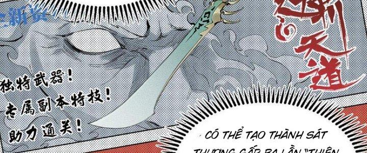 Thức Tỉnh Thành Sứa Nhưng Ta Vẫn Thật Siêu Thần Chapter 51 - Trang 2