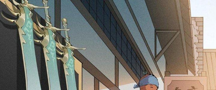 Thức Tỉnh Thành Sứa Nhưng Ta Vẫn Thật Siêu Thần Chapter 51 - Trang 2