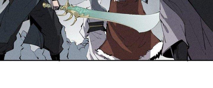 Thức Tỉnh Thành Sứa Nhưng Ta Vẫn Thật Siêu Thần Chapter 51 - Trang 2