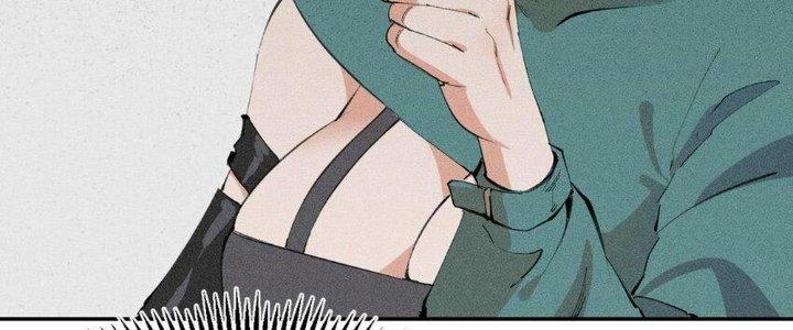 Thức Tỉnh Thành Sứa Nhưng Ta Vẫn Thật Siêu Thần Chapter 51 - Trang 2