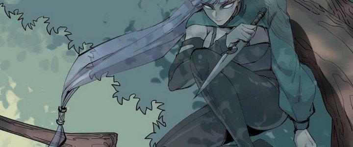 Thức Tỉnh Thành Sứa Nhưng Ta Vẫn Thật Siêu Thần Chapter 51 - Trang 2