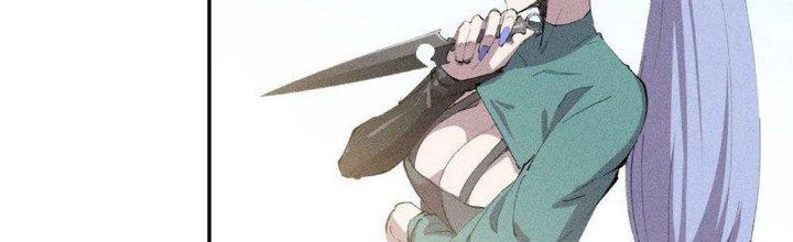 Thức Tỉnh Thành Sứa Nhưng Ta Vẫn Thật Siêu Thần Chapter 51 - Trang 2