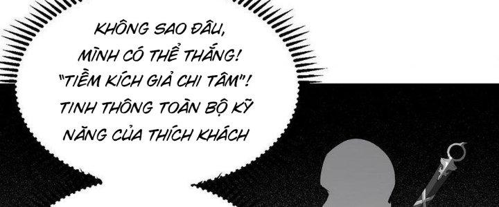 Thức Tỉnh Thành Sứa Nhưng Ta Vẫn Thật Siêu Thần Chapter 51 - Trang 2