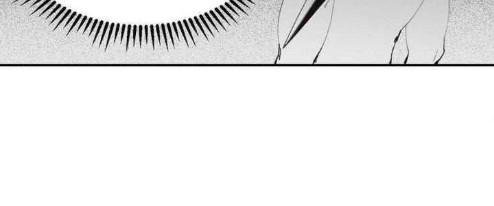 Thức Tỉnh Thành Sứa Nhưng Ta Vẫn Thật Siêu Thần Chapter 51 - Trang 2