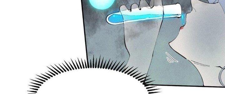 Thức Tỉnh Thành Sứa Nhưng Ta Vẫn Thật Siêu Thần Chapter 52 - Trang 2